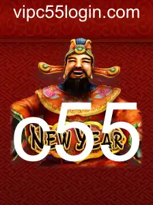 Descubra o Fascinante Mundo de NewYear: Um Jogo Revolucionário